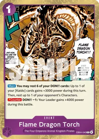 Flame Dragon Torch