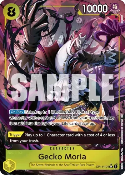 Gecko Moria