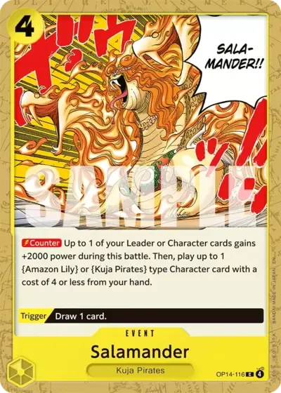 Salamander
