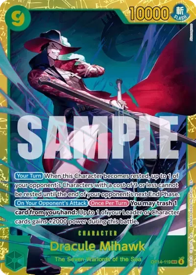 Dracule Mihawk