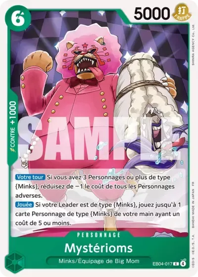 Mystérioms