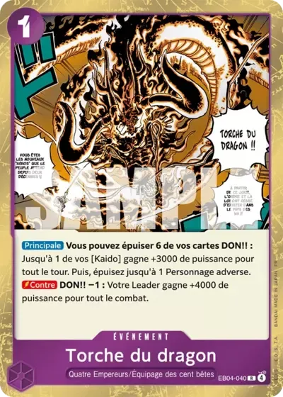 Torche du dragon