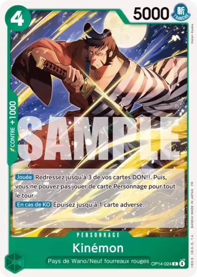 Kinémon