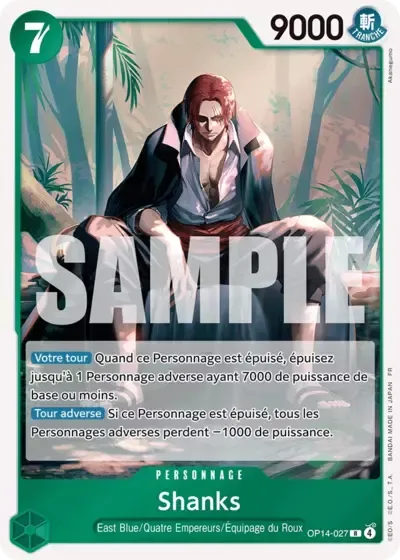 Shanks