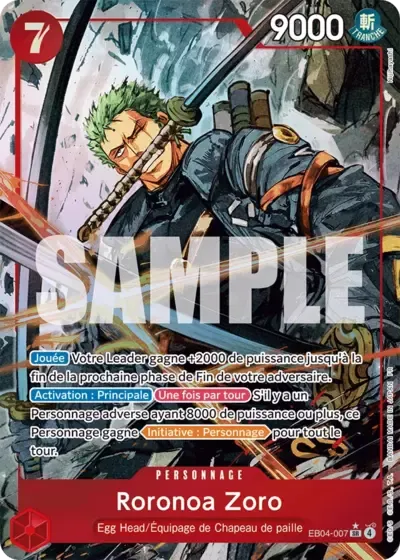 Roronoa Zoro