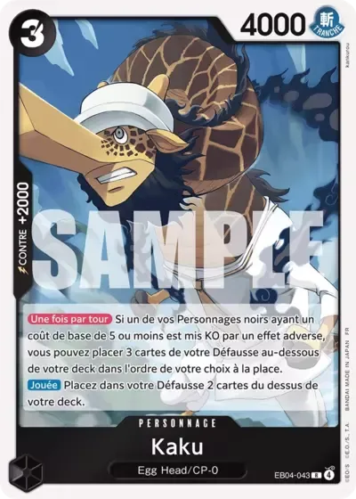 Kaku