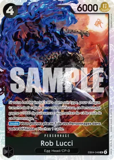 Rob Lucci
