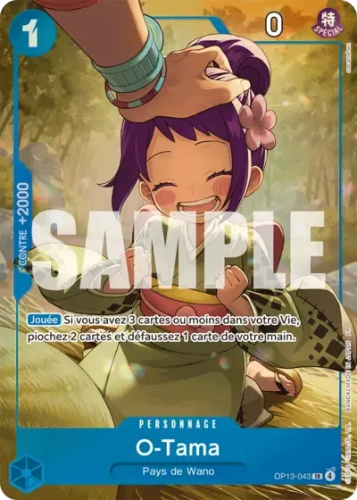 O-Tama