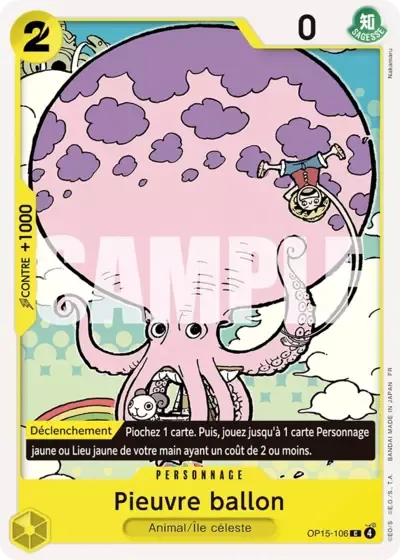 Pieuvre ballon