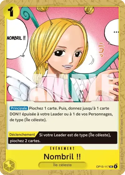 Nombril&nbsp;!!