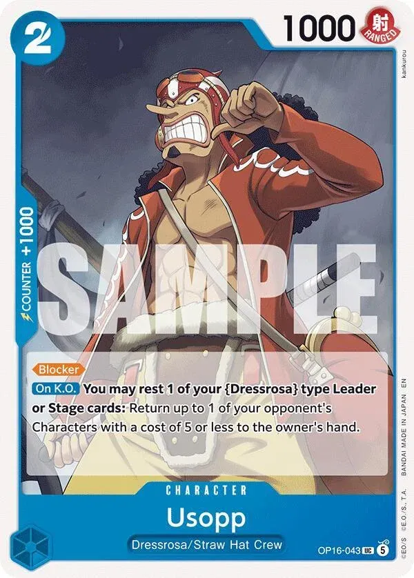 Usopp