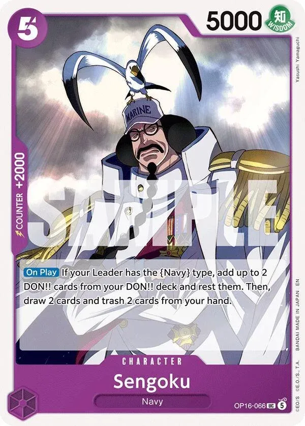 Sengoku