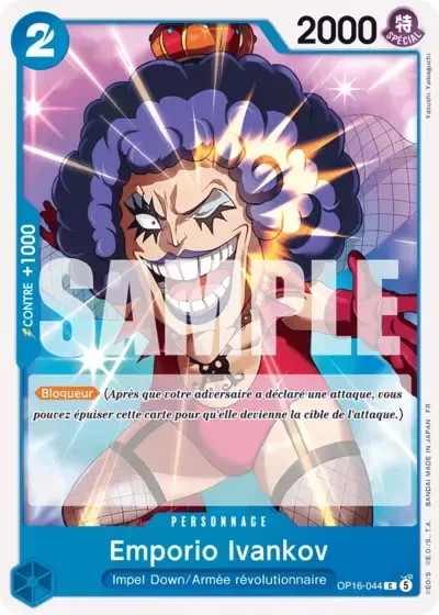 Emporio Ivankov