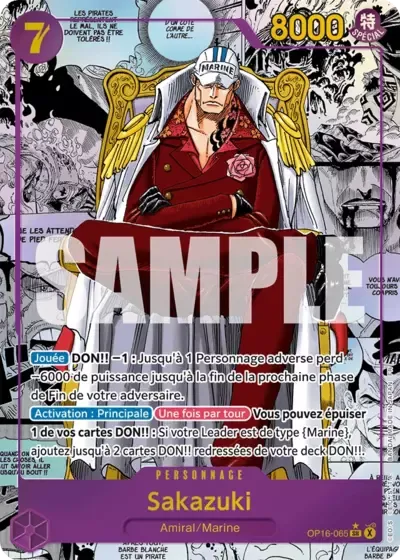 Sakazuki