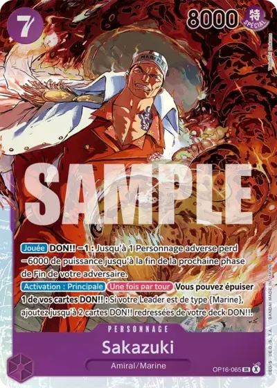 Sakazuki