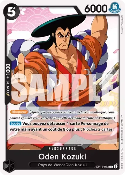 Oden Kozuki