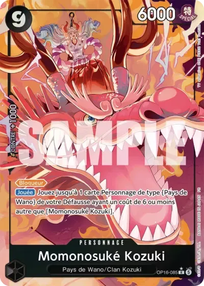 Momonosuké Kozuki