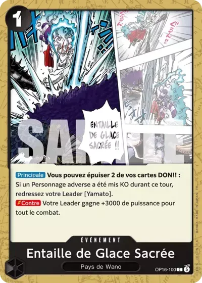 Entaille de Glace Sacrée