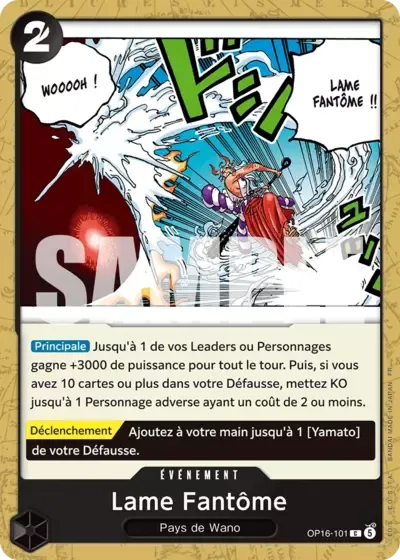 Lame Fantôme