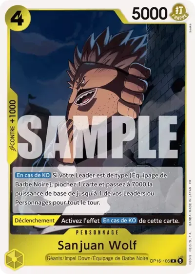 Sanjuan Wolf
