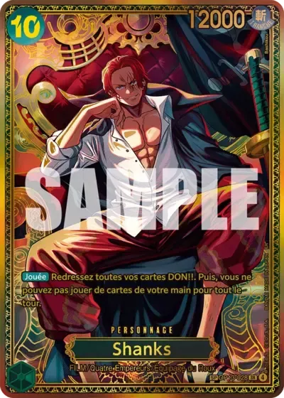 Shanks
