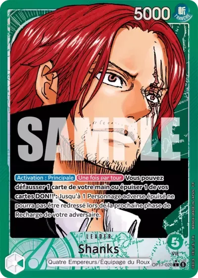 Shanks