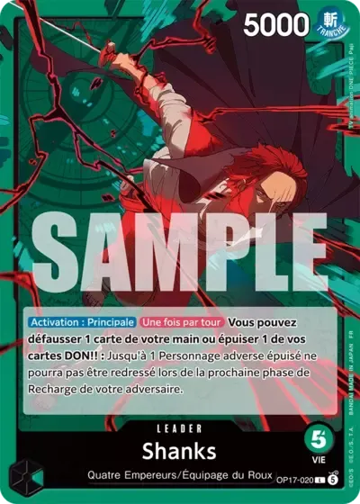Shanks