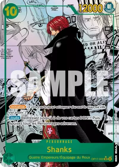 Shanks