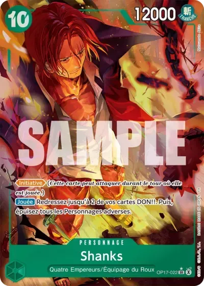 Shanks