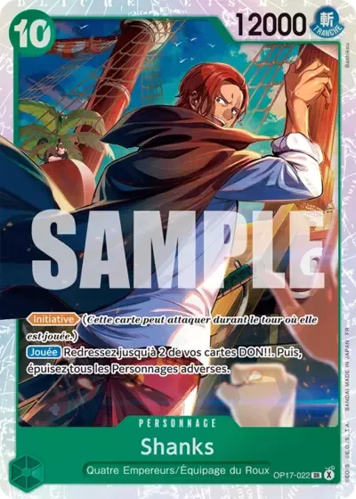 Shanks