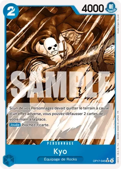 Kyo