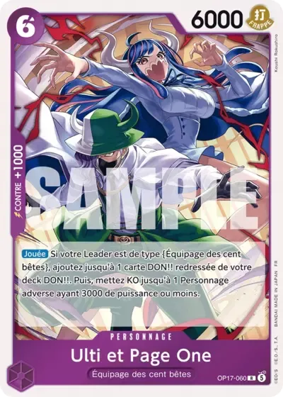 Ulti et Page One
