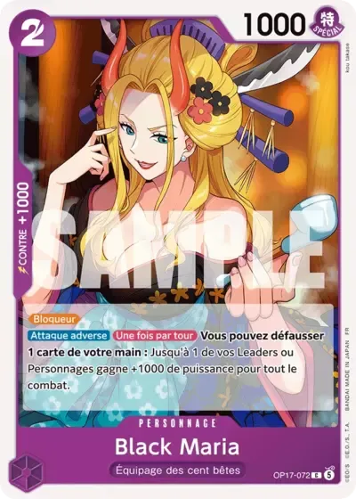 Black Maria