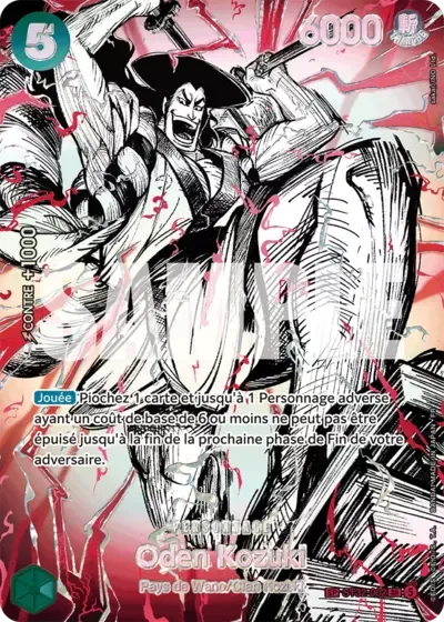 Oden Kozuki