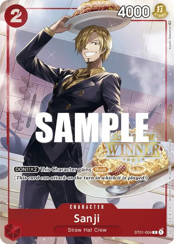 Sanji (Offline Regional 2023) [Finalist]