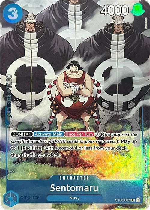 Sentomaru
