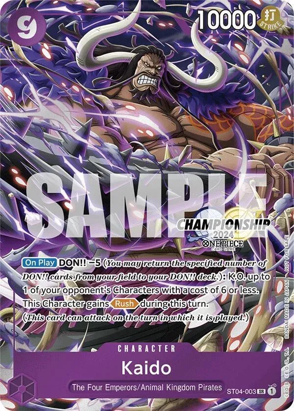 Kaido (CS 2023 Trophy Card) [2nd Place]