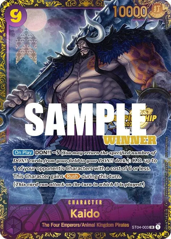 Kaido (CS 2023 Trophy Card) [2nd Place]