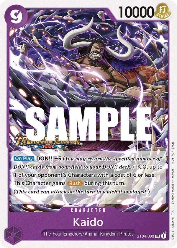 Kaido (CS 2023 Trophy Card) [2nd Place]