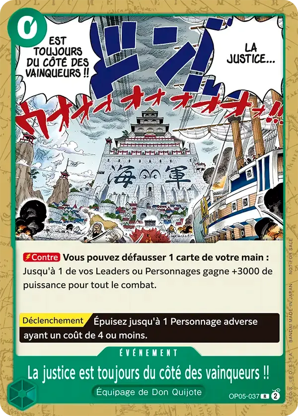 La justice est toujours du côté des vainqueurs !!