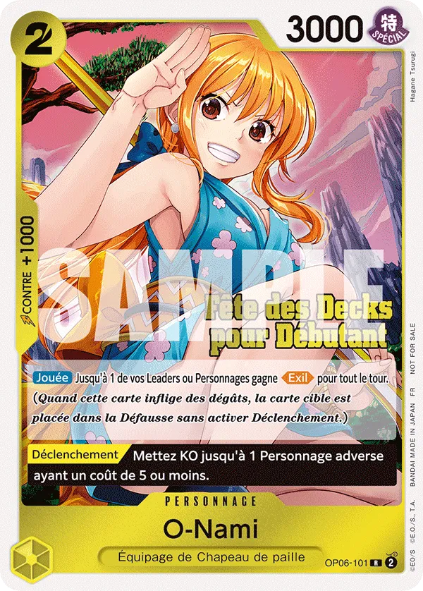 O-Nami