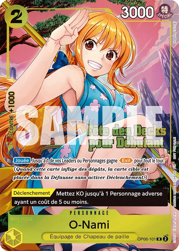 O-Nami