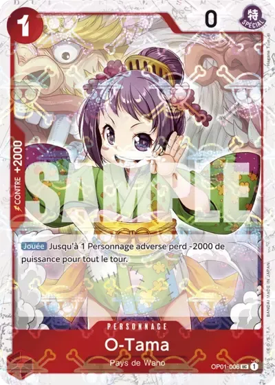 O-Tama