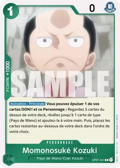 Momonosuké Kozuki