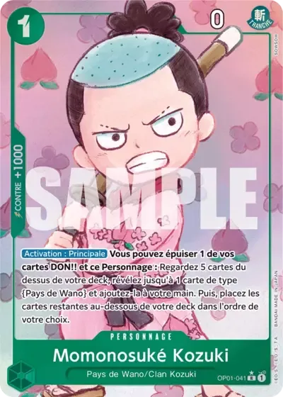 Momonosuké Kozuki