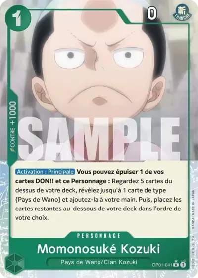 Momonosuké Kozuki