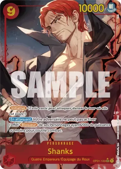 Shanks