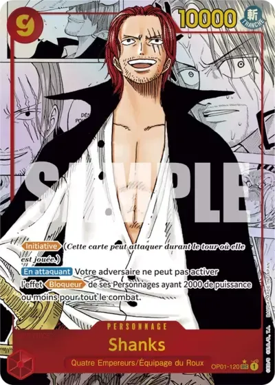 Shanks
