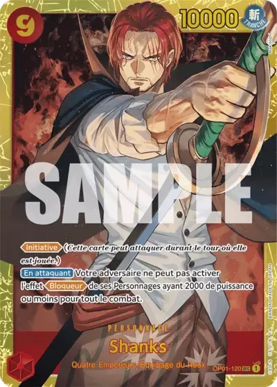 Shanks