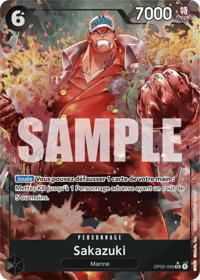 Sakazuki